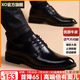 XO商務休閑皮鞋男士夏季【牛皮】透氣正裝系帶西裝鞋軟底德比鞋男鞋 黑色牛皮【鎮(zhèn)店款-經(jīng)典大氣】210 42