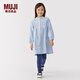 無(wú)印良品（MUJI）大童 雙層紗織 長(cháng)袖連衣裙  女童童裝裙子 25年春季 CB1MWA5S 淺藍色條紋 150 /68A