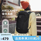 OSPREY 日光Cinch 15L旅行包戶外背包徒步雙肩 便攜男女通勤電腦包 黑色