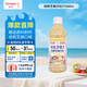 丘比（KEWPIE）沙拉醬 沙拉汁 焙煎芝麻口味 調(diào)味品 水果蔬菜烤肉火鍋 340ml*1瓶
