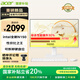 宏碁（acer）非凡GO 一體臺(tái)式機(jī)電腦 23.8英寸wifi 藍(lán)牙（Intel全新一代 N150 16G 1T SSD）辦公商用家用 