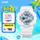 卡西歐（CASIO） BABY-G學(xué)生童款 BA-110BE馬卡龍系列時(shí)尚女士手表送女友 禮物 BA-110XBE-7APR