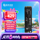紫光閃存（UNIS FLASH MEMORY）SSD固態(tài)硬盤M.2接口PCIe4.0筆記本PS5臺(tái)式機(jī) 游戲電競(jìng)電腦擴(kuò)展硬盤 AI電腦配件 S2 1TB 7100MB/s