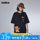 古由卡（GUUKA）xAGAHO聯(lián)名情侶裝短袖男士t恤夏季25新款潮牌小熊純棉半截袖寬松 黑色 F4645 L