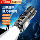 佐樂羅手電筒小型磁吸迷你便攜耐用戶外家用強光可充電手電筒 黑色【可夾+磁吸+可充電】 【尾部磁吸 金屬抱夾】