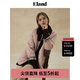 ELAND衣戀棉服女菱格紋拼接燈芯絨翻領(lǐng)設(shè)計保暖外套2025冬季新款 淺粉色(26)L/Pink S 160