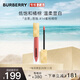 博柏利（BURBERRY）之吻倫敦臻霧啞光唇釉#14蜜桃橘棕6ml 效期至26年7月 送女友禮物