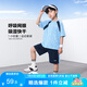 左西男童夏裝套裝2025新款兒童短袖套裝夏季速干運動兩件套 藍色 170