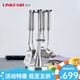 凌豐凌豐（LINKFAIR）304不銹鋼餐廚具套裝 鍋鏟湯勺漏勺瓜刨 一體 LFCJ-WDT6（一體成型6件套）