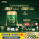 飛鶴臻稚卓蓓有機嬰兒配方奶粉2段(6-12月)700g*6 乳鐵蛋白 育兒補貼