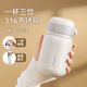 卡西諾保溫杯女生高顏值316不銹鋼大容量?jì)和袑W(xué)生吸管雙飲杯子 象牙白350ml 【杯蓋雙飲+隱藏提手】