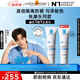 理膚泉【張康樂同款】防曬隔離提亮乳30ml 清爽防曬霜通勤SPF50+PA++++