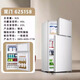 Heiai【家電補貼30%】冰箱一級能效家用小冰箱小型冷藏冷凍租房大容量 【家電補30%】158高效鎖鮮風(fēng)冷無(wú)霜 送貨上門(mén)+低噪靜音+變頻省電