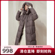 敦奴（DUNNU）dunnu敦奴新款羽絨服安心白鴨絨面包服連帽中長(zhǎng)款冬季外套女 深紫 S