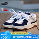 PUMA彪馬【面包鞋】男女低幫厚底增高板鞋休閑鞋運(yùn)動(dòng)鞋防滑板鞋398415 海軍藍(lán)-彪馬白-38926701 41 （鞋內(nèi)長(zhǎng)265mm）