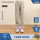 Teenie Weenie Kids小熊童裝24秋季女童百搭休閑條紋長(zhǎng)褲針織褲 中灰色 110 cm