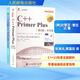 C++ Primer Plus第6版中文版+習(xí)題解答 全2冊 圖書