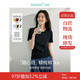 茵曼正肩女裝純色短袖t恤春夏季百搭簡(jiǎn)約基礎(chǔ)款上衣 黑色-圓領(lǐng) XL