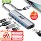 宏碁（acer）Type-C擴展塢轉(zhuǎn)USB3.0分線器千兆網(wǎng)口分線器HUB集線器 筆記本電腦網(wǎng)線轉(zhuǎn)接頭RJ45轉(zhuǎn)換器臺式機拓展