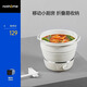 北歐歐慕折疊電煮鍋旅行便攜式小型迷你多功能鍋宿舍學(xué)生電熱火鍋 1L 米色