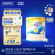 雅培（Abbott）益力佳SR 營養(yǎng)配方粉香草味 400g 輔助降血糖