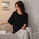 頂瓜瓜百分百純棉女家居服短袖長(cháng)褲睡衣時(shí)尚帶胸墊家居服可外穿 HYY-J6617# L 【推薦100-120斤】