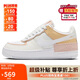 耐克NIKE板鞋女空軍一號(hào) AIR FORCE 1運(yùn)動(dòng)鞋CK3172-002白37.5