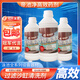 帝池凈沙缸過(guò)濾器清洗劑水質(zhì)凈化水療池按摩池清洗劑除藻劑消毒殺菌澄清 除藻劑