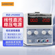 樂達（LODESTAR）可調(diào)直流穩(wěn)壓電源 實驗室工業(yè)老化線性電源恒壓高精度維修穩(wěn)壓器 LP220DE【20V2A】