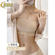 俏蓓依前扣無(wú)肩帶內衣女聚攏防滑小胸抹胸防走光吊帶裙專(zhuān)用隱形無(wú)痕文胸 柔膚色 M 34/75ABC