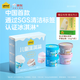 認(rèn)養(yǎng)一頭牛兒童冰淇淋牛乳/草莓/巧克力多口味組合裝35g*4盒裝