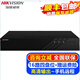 ?？低暎℉IKVISION）監(jiān)控硬盤錄像機8路16路32路NVR網(wǎng)絡高清監(jiān)控器主機刻錄機商家用店鋪手機遠程監(jiān)控攝像頭設備 【16路4盤位錄像機 】 DS-7916N-R4 加4T硬盤