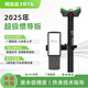 阿爾法空間3rtk測量儀25年新版工程測繪儀器高精度北斗gps慣導(dǎo)定位測畝儀新 超級(jí)慣導(dǎo)專業(yè)套裝（全套）