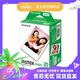 富士（FUJIFILM）一次成像mini相紙適用于mini7+/7s/7c/8/9/11/12/40/90/EVO/liplay等拍立得 B：20張相紙+相冊*2+相框+收納盒*2 【相紙+配件】