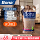 博納bona家庭廚房木質(zhì)地板家具油污清潔劑地面清潔液簡(jiǎn)易裝 32盎司 946ml 1袋 簡(jiǎn)易袋裝（補(bǔ)充裝）