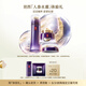羽西人參體驗裝（人參水30ml*1+人參日霜2ml*1）護膚品套裝禮物