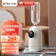 小熊（Bear）即熱式飲水機便攜式燒水壺臺式桌面旅行電熱水壺桶裝水抽水器家用小型迷你速熱飲水機 1.2L 小巧便攜易收納 YSJ-E20K2即熱型