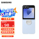 三星（SAMSUNG）Galaxy Z Flip6 /  Flip7 FE 原裝指環(huán)式透明保護(hù)殼 手機(jī)套 原廠手機(jī)殼 多功能保護(hù)套 透明