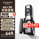 盯盯拍前后雙錄行車記錄儀MINI7X 4K黑光夜視 128G內(nèi)置存儲 4G遠(yuǎn)程互聯(lián)