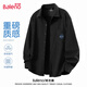班尼路（Baleno）長(cháng)袖襯衫男秋季燈芯絨襯衣抗皺易打理外套簡(jiǎn)約休閑百搭通勤上衣男