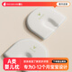 leeoeevee鹿兒嬰兒定型枕0到6個月新生幼兒寶寶睡矯糾正頭型防偏頭神器 純色 -5A可拆卸U型防偏頭枕
