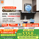 米家小米抽油煙機(jī)凈煙機(jī)P1 家電國(guó)家補(bǔ)貼20%大吸力油煙機(jī)家用以舊換新天然氣燃?xì)庠頜J04CY【套裝商品】