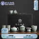 蘇氏陶瓷（SUSHI CERAMICS）汝窯冰花釉茶具套裝 開片可養(yǎng)金線泡茶壺三才蓋碗8茶杯高檔禮盒裝