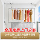 蝶緣陽(yáng)臺(tái)晾衣架手搖升降家用吊桿頂裝固定折疊掛衣桿子手動(dòng)雙層晾衣桿 【包安裝】銀色鉆石款 1.2m 上下雙桿 【可曬36件衣物】