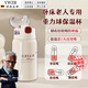 YWZR【德國(guó)】臥床老人吸管保溫杯成人可躺著喝帶重力球防嗆漏神器 [德國(guó)品質(zhì)]紅棕色躺著喝450ml