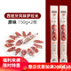 柏納夫（BAHNHOF）【臻選】西班牙式薩拉米肉腸130g意式臘腸切片即食風(fēng)干營養(yǎng)食品 【臻享款】薩拉米*2根（原味）