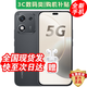 華為手機華為Pura70 pro手機選擇】5G新品×70I一億超高清像素 超薄直屛 支持NFC 大電池超能續(xù)航+快沖 絨黑色【12GB+512GB】 官方標配 180天只換不修+三年質(zhì)保+碎屏保