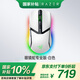 雷蛇（Razer） 眼鏡蛇專業(yè)版無(wú)線鼠標(biāo) 電競(jìng)游戲 輕量化 對(duì)稱型 三模無(wú)線 RGB幻彩 白色