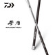 達(dá)億瓦（DAIWA）進(jìn)口臺(tái)釣竿碳素纖維綜合竿鯽鯉魚(yú)竿超輕硬休閑野釣竿手十大品牌 CLASS 3-36