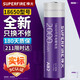 神火（SupFire）ab2 18650強光手電筒專用充電鋰電池3.7V-4.2V 1節(jié)裝